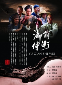 中文字幕第一
